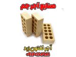 آجر لفتون زرد
