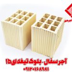 آجر سفال تیغه ای 15 سانتی