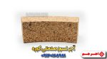 آجر نسوز صنعتی