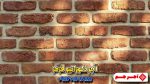 آجر دکوراتیو