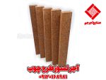 آجرنما نسوز طرح چوب