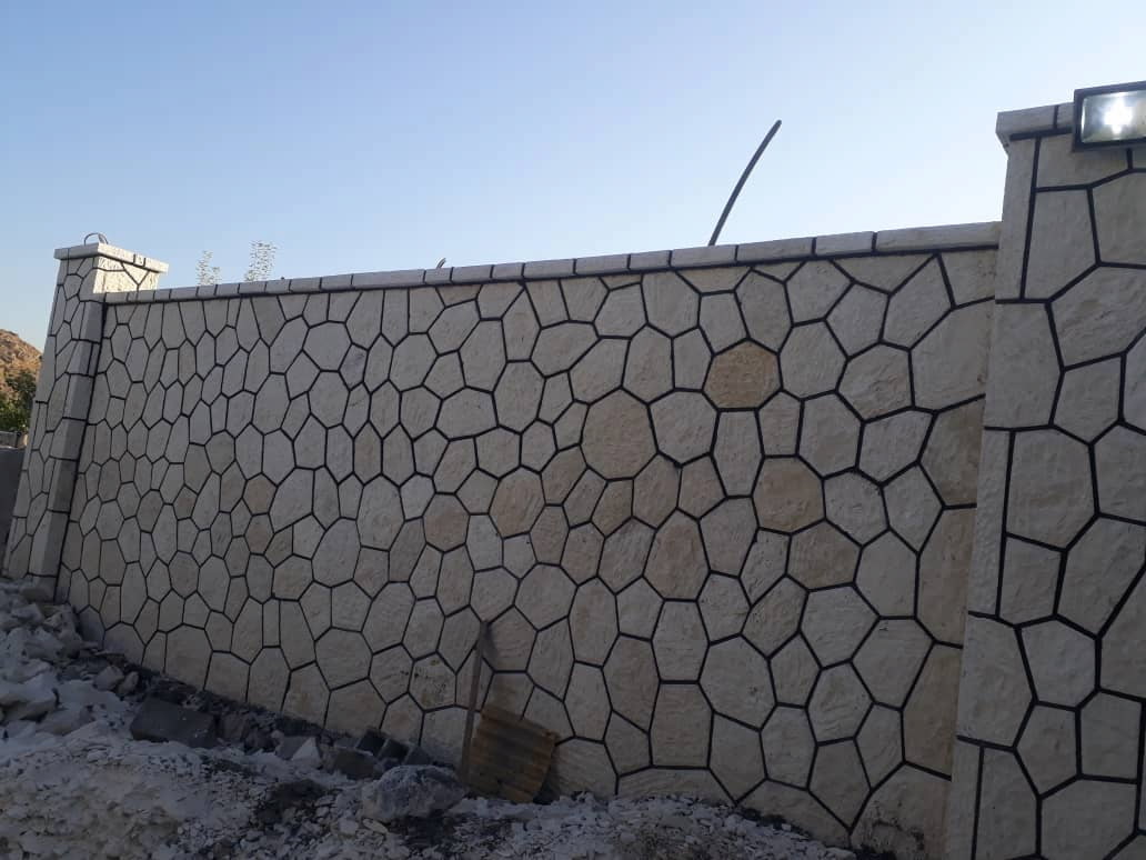 دیوارهای سنگی