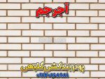 پودر بندکشی گلبهی