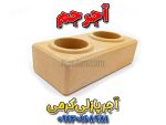 آجر پازلی کرمی
