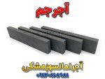 آجر نما نسوز مشکی مدل J3
