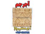 آجر سنتی پاژ، آجر مهری پاژ
