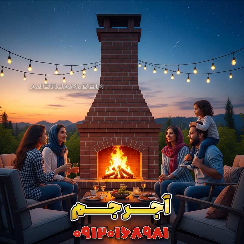 آجر شومینه، شومینه آجری