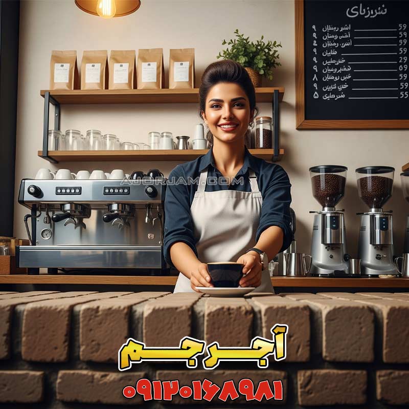 پیشخوان و کانتر آجری: