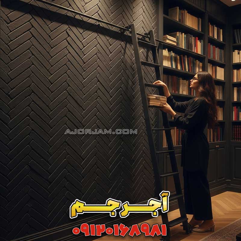 6 قانون‌شکنی جذاب برای استفاده از آجر دکوراتیو در دکوراسیون مکسیمال