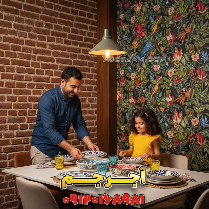 آجر دکوراتیو در دکوراسیون مکسیمال: راهنمای طراحی پرجرات