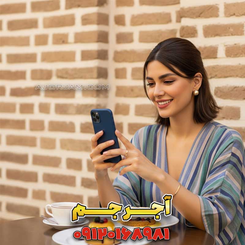 آجر دکوراتیو