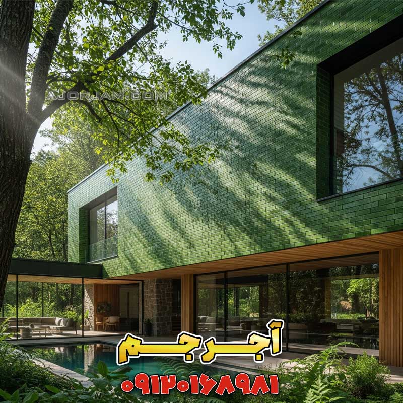 سبز جنگلی (Forest Green): معماری بیوفیلیک در اوج