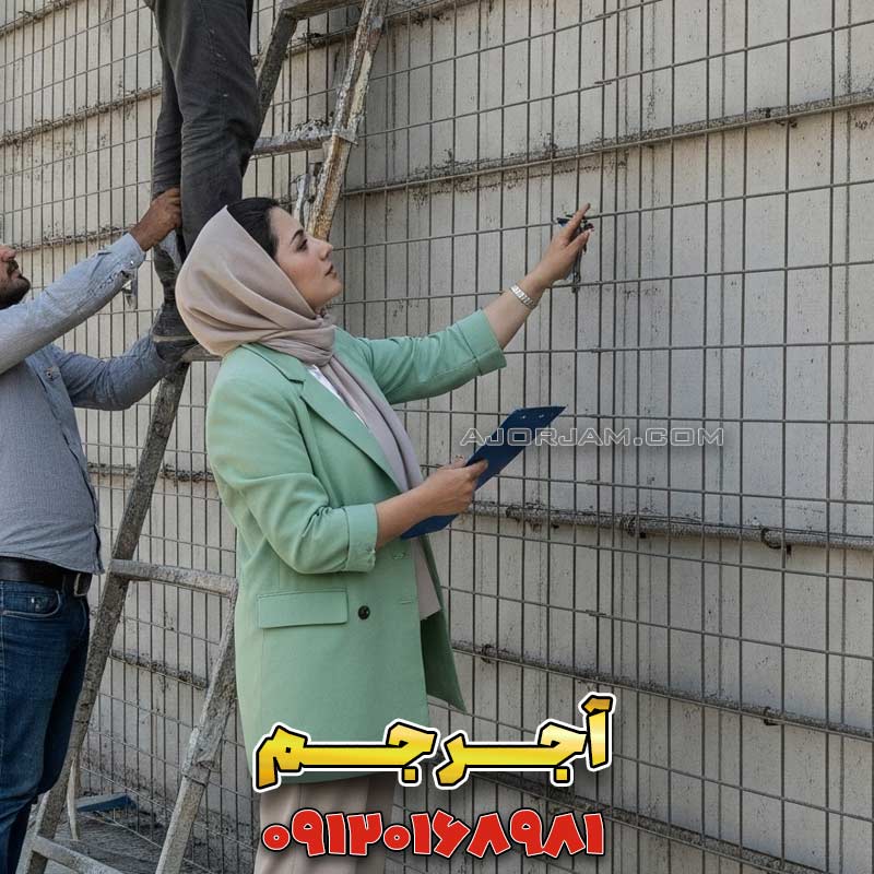 مراحل زیرسازی برای نصب آجر نما