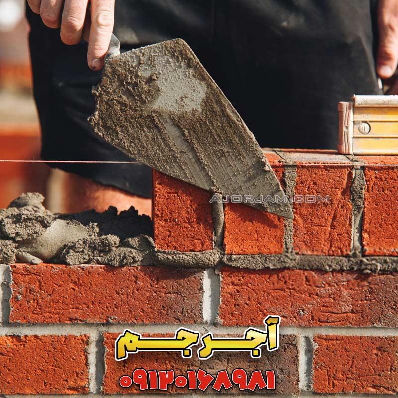روشهای نصب آجر نما نسوز