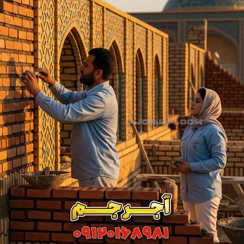 نکات کلیدی برای نصب موفق آجر نما