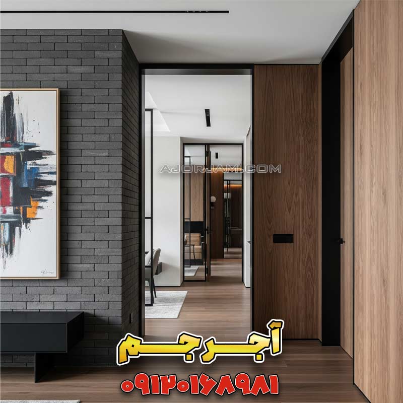 ایجاد نقطه کانونی در فضا با دیوار آجری نسوز (Accent Wall)