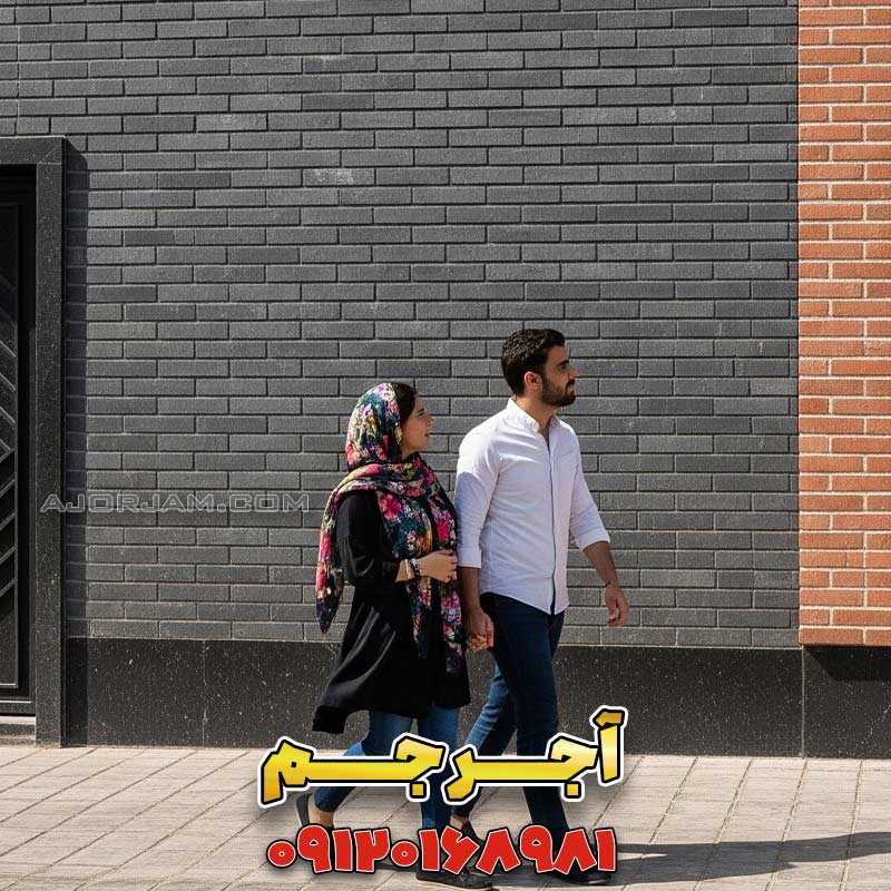 آجر نما نسوز جم