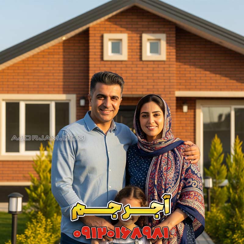 نمای آجری: تأثیر آن بر کاهش هزینه‌های بیمه آتش‌سوزی و حوادث