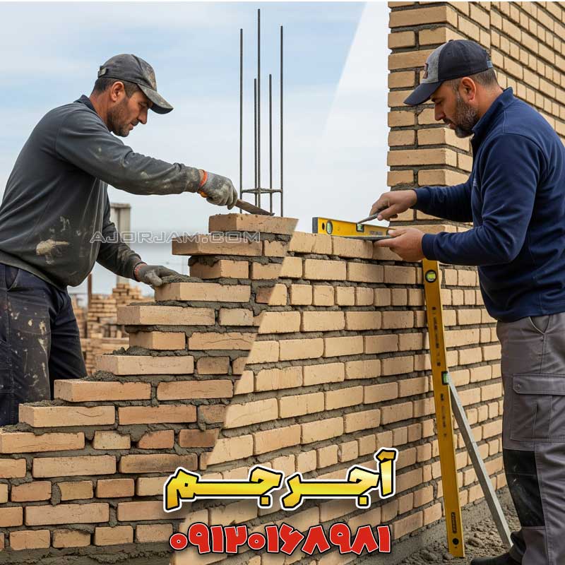 نصب غیرحرفه‌ای و عدم رعایت جزئیات فنی 🔨