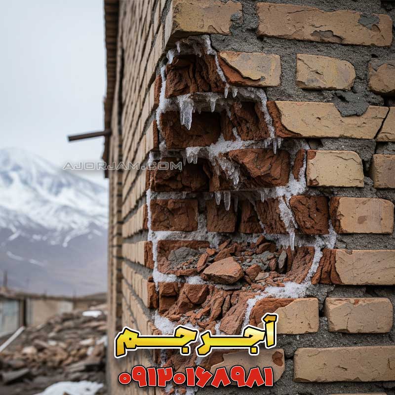 نادیده گرفتن شرایط آب‌وهوایی منطقه