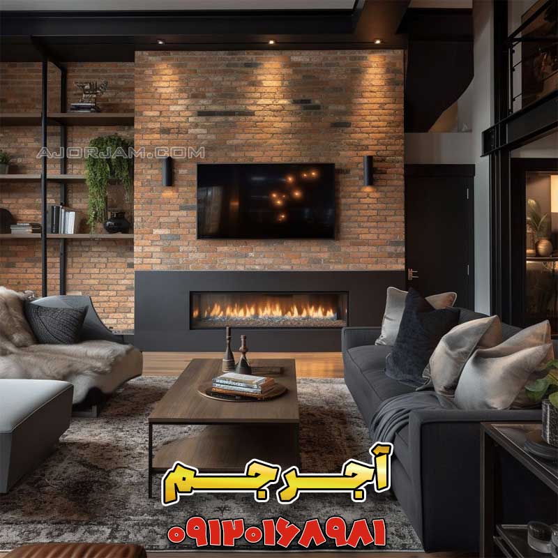 دیوار آجری پشت تلویزیون