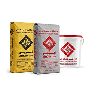 پودر بندکشی