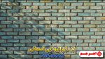 هزینه نصب آجر دکوراتیو