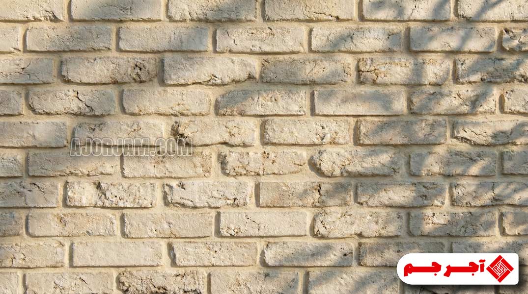 قیمت و اجرای آجر دکوراتیو هلندی رستیک سفید