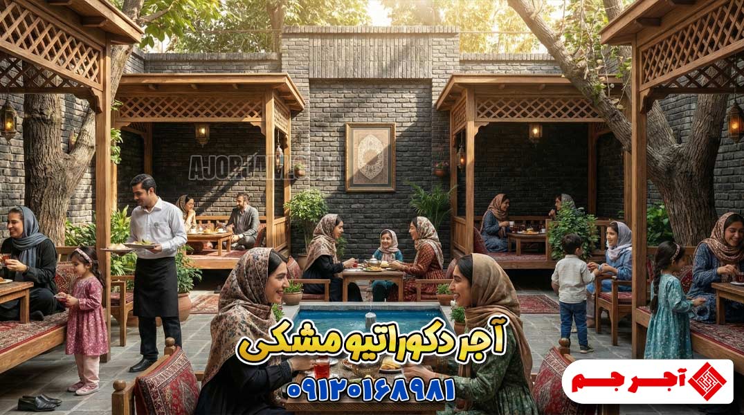 آجر دکوراتیو هلندی رستیک مشکی با بافت ذغالی