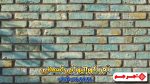 لیست قیمت آجر دکوراتیو