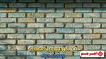 نصب آجر دکوراتیو