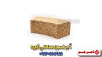آجر نسوز شاموتی کوره