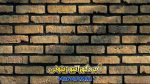 آجر دکوراتیو