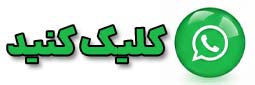 واتس آپ جم