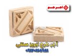 آجر طرح تبریز سنتی