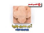 آجر چلیپا برجسته گلبهی (قزاقی) ۱۵x۱۵ – آجر جم