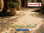 کف حیاط با آجر فرش حصیرباف