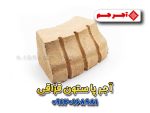 آجر پا ستون قزاقی