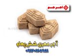 آجر مهری ششپهلو موج برجسته