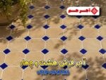 کف حیاط با آجر فرش هشت و چهار