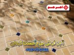 آجر فرش طرح خشت گردان