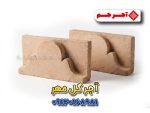 آجر گل‌مهر